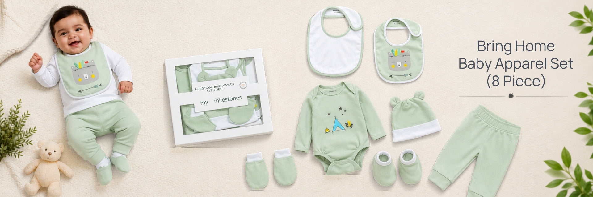 Gift Set - 8pc