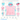 #parfait_pink
