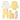 Infant Essentials Gift Set A - 6Pcs - Yellow - MyMilestones 